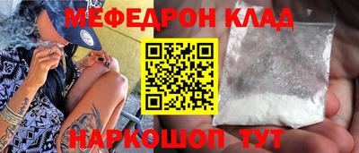 2c-b Анжеро-Судженск