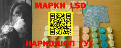 2c-b Анжеро-Судженск