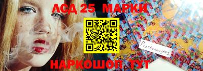 меф Анапа