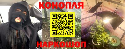 2c-b Анжеро-Судженск