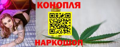 меф Анапа