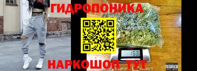 2c-b Анжеро-Судженск