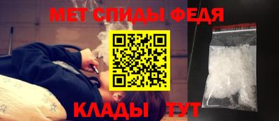 2c-b Анжеро-Судженск