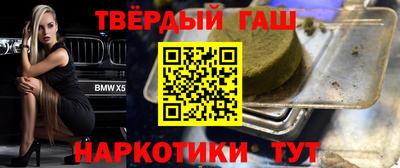 2c-b Анжеро-Судженск