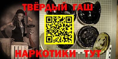 2c-b Анжеро-Судженск