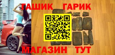 2c-b Анжеро-Судженск