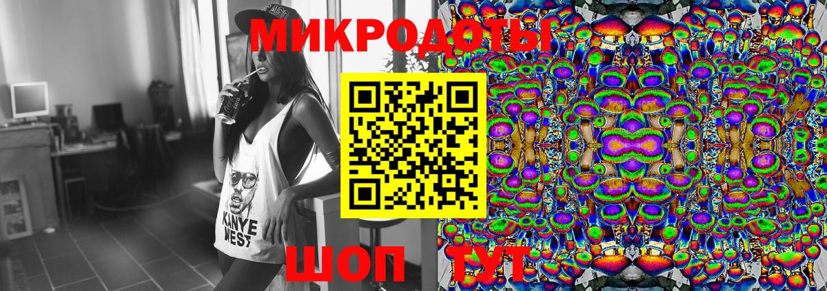 Выборг  хочу наркоту  Вход с VPN  Галлюциногенные грибы MAGIC MUSHROOMS 