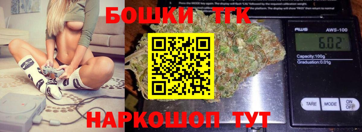 Каннабис гибрид Выборг